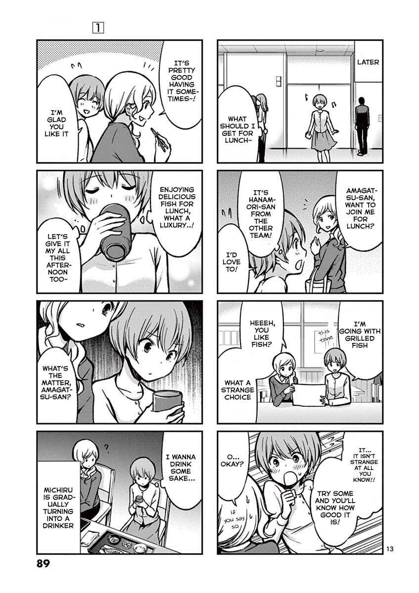 Page 14 Chapter 6 Takunomi.