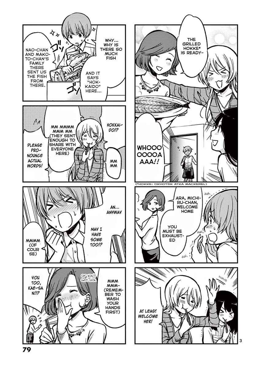 Page 4 Chapter 6 Takunomi.