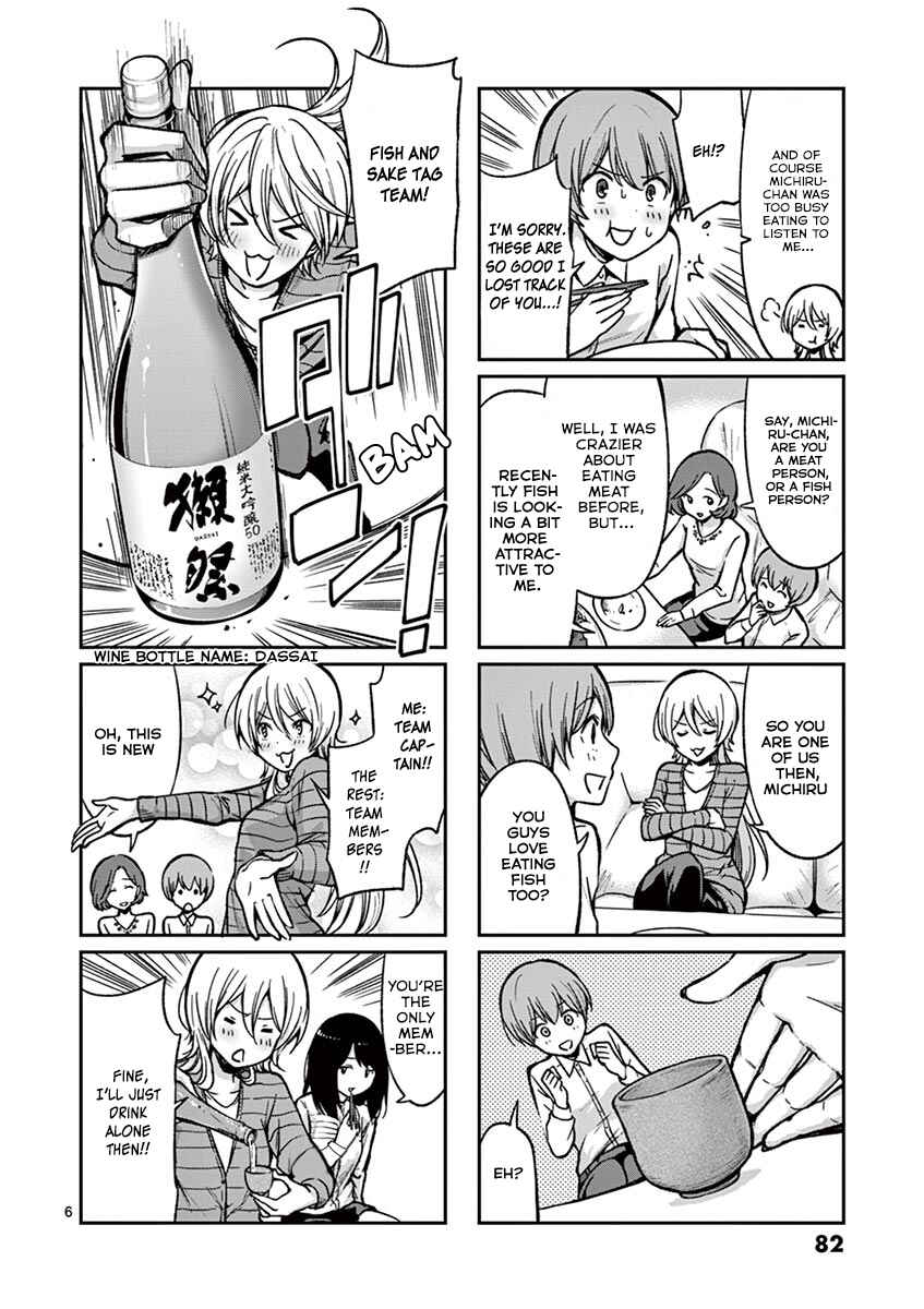 Page 7 Chapter 6 Takunomi.