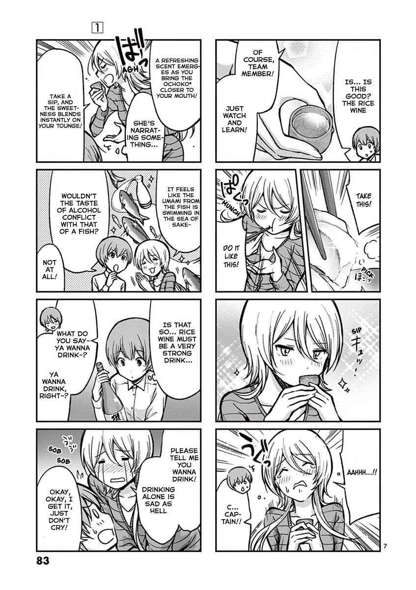 Page 8 Chapter 6 Takunomi.