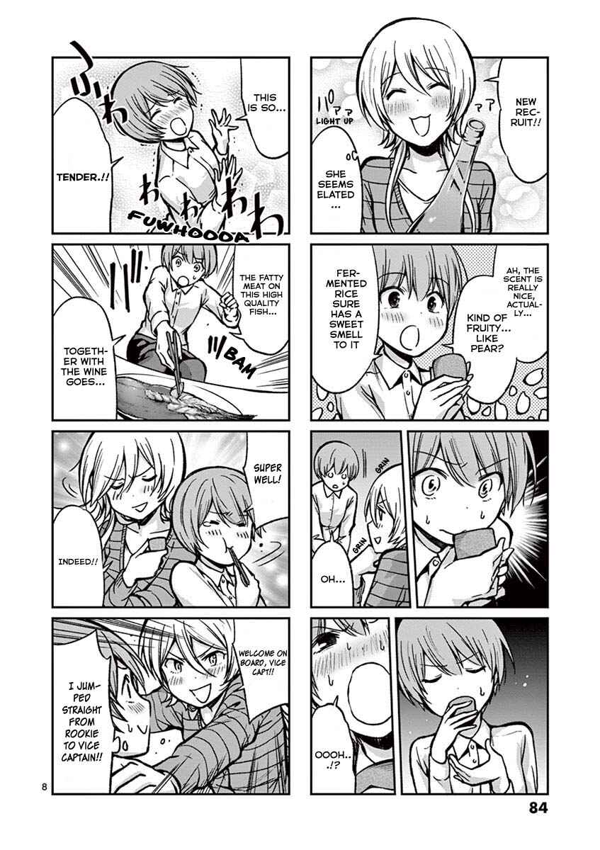 Page 9 Chapter 6 Takunomi.