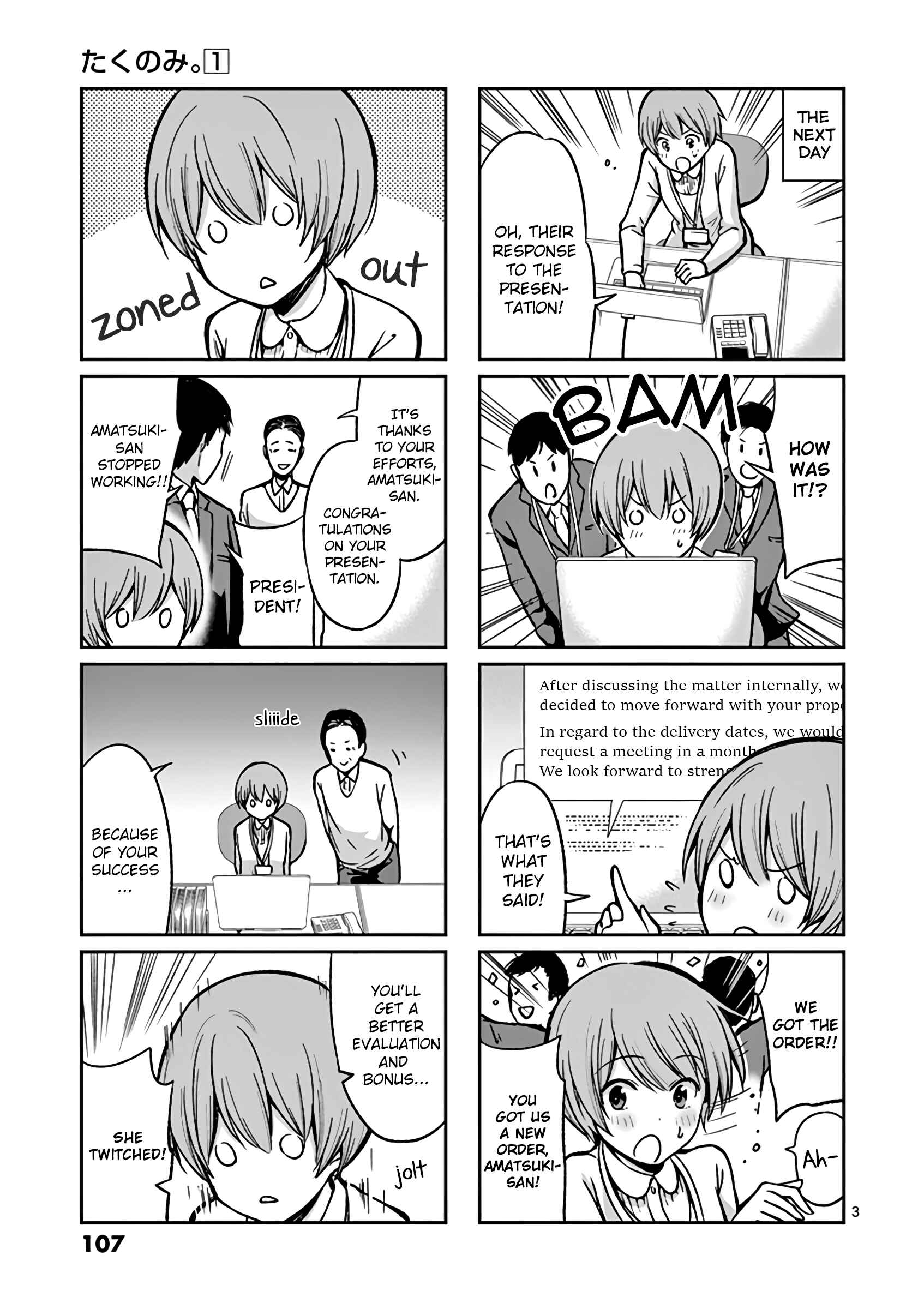 Page 3 Chapter 8 Takunomi.