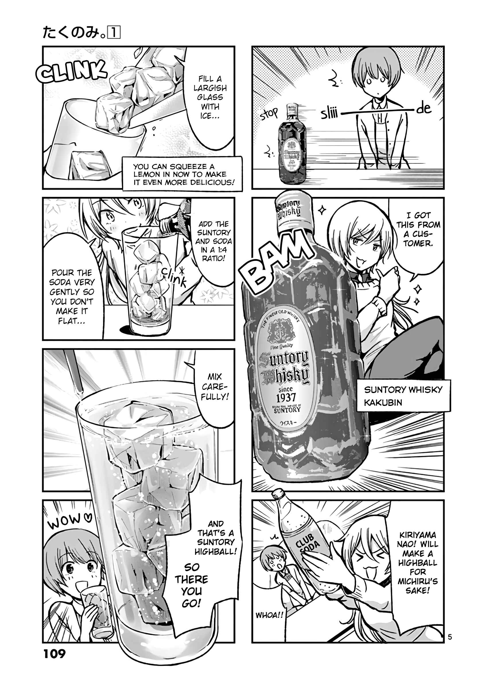 Page 5 Chapter 8 Takunomi.