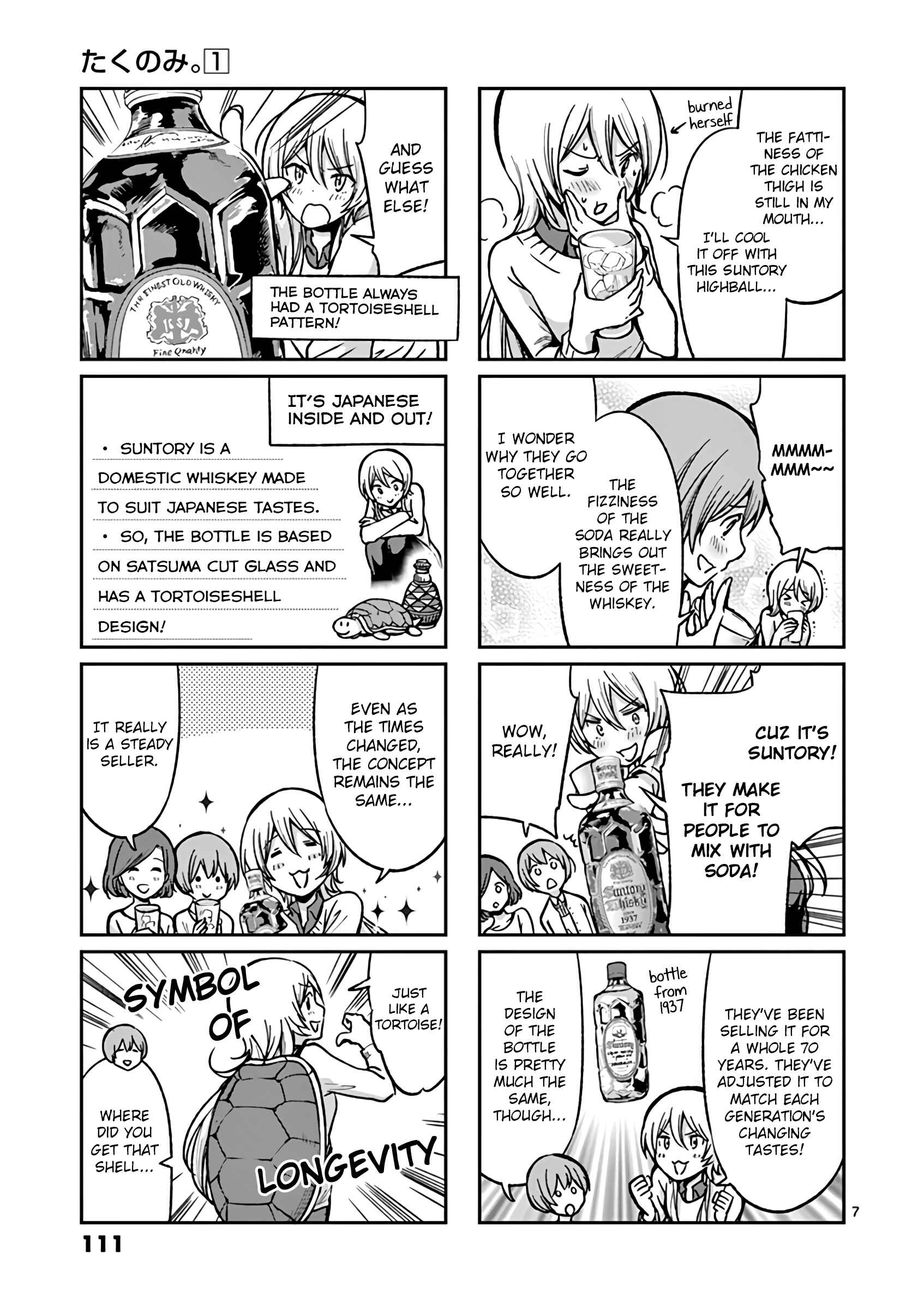 Page 7 Chapter 8 Takunomi.