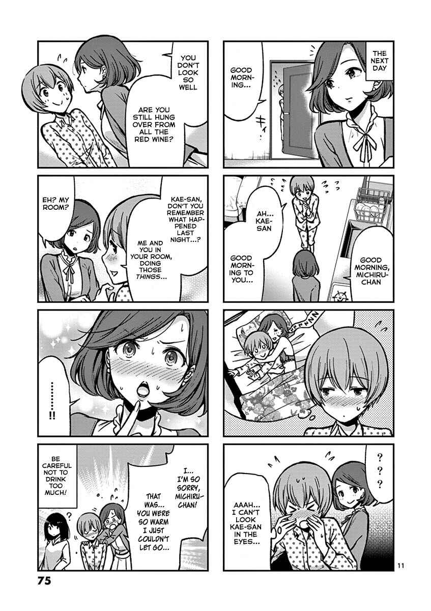 Page 12 Chapter 5 Takunomi.