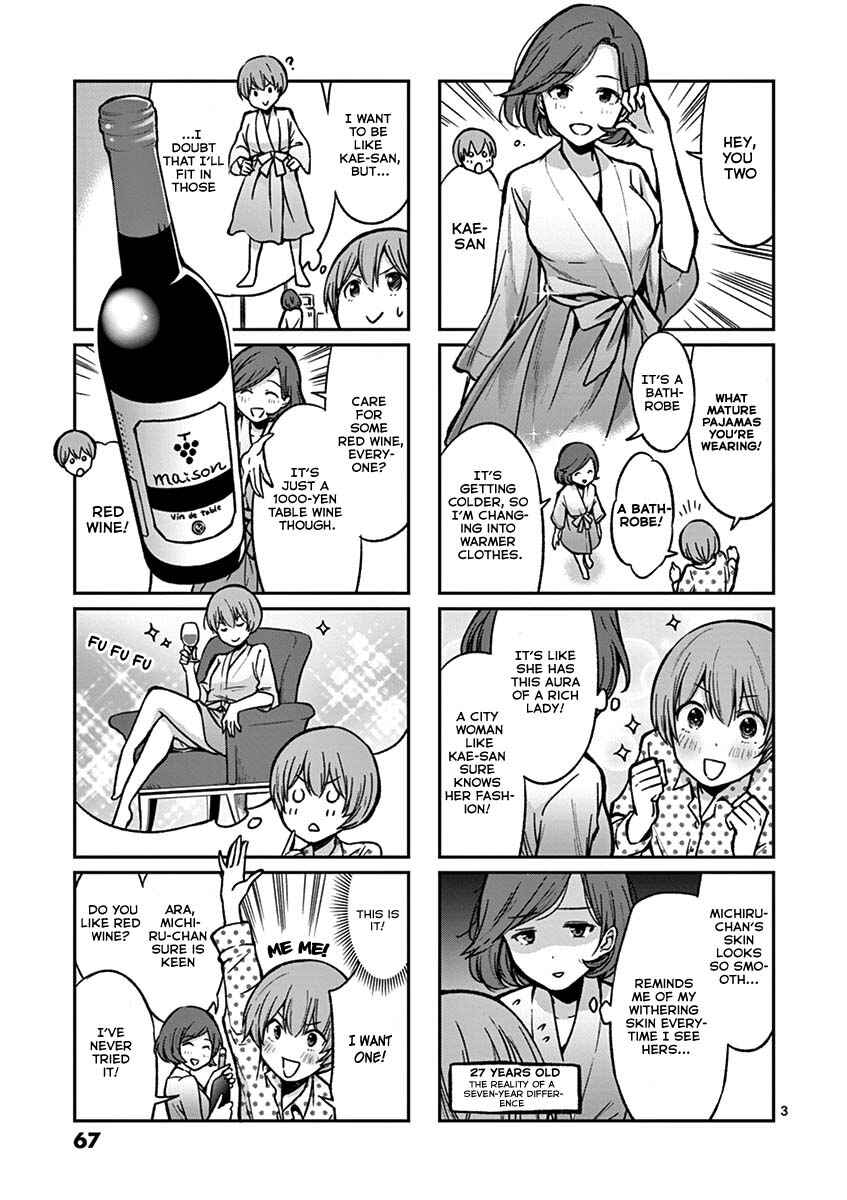 Page 4 Chapter 5 Takunomi.