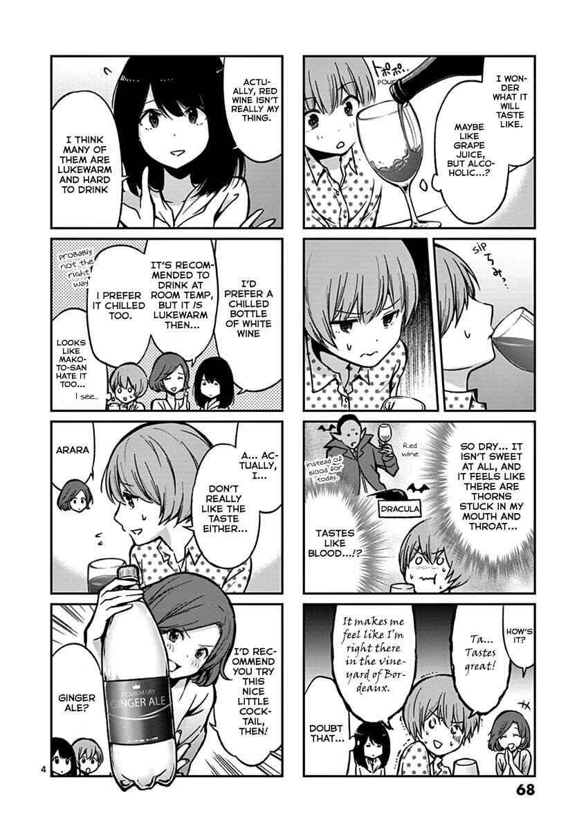 Page 5 Chapter 5 Takunomi.
