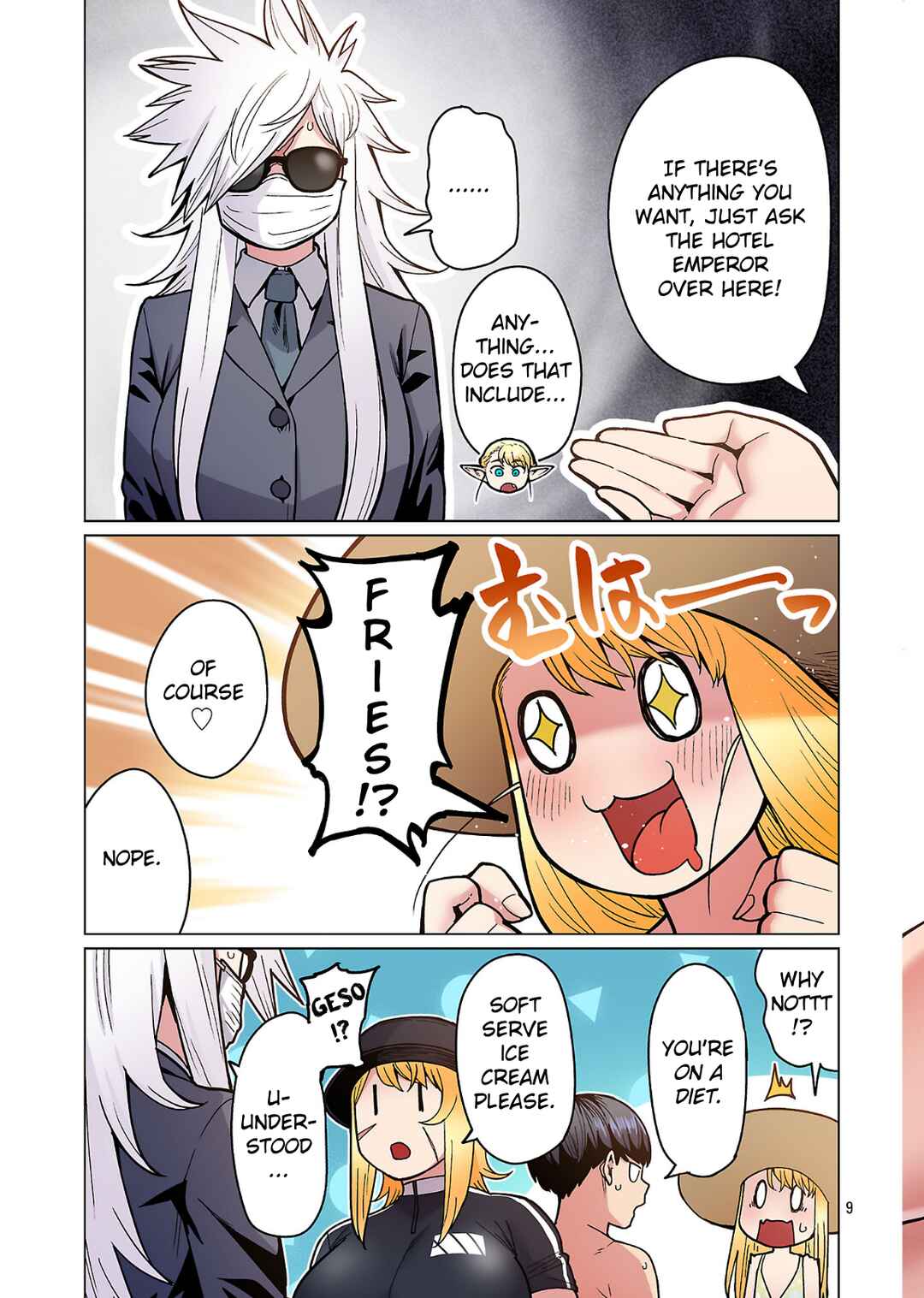 Page 10 Chapter 21 Shin Elf-san wa Yaserarenai. (Official Colored)