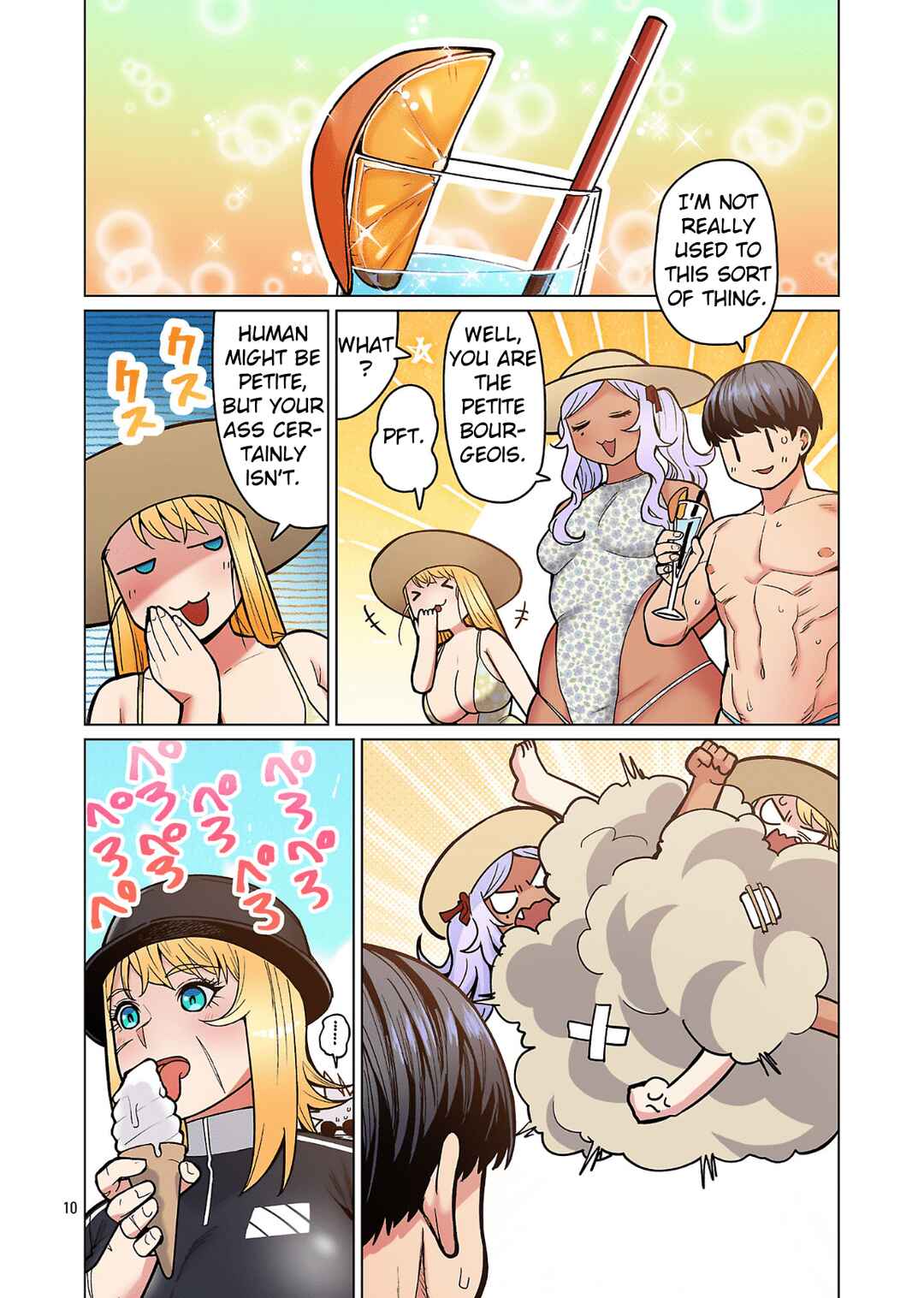 Page 11 Chapter 21 Shin Elf-san wa Yaserarenai. (Official Colored)