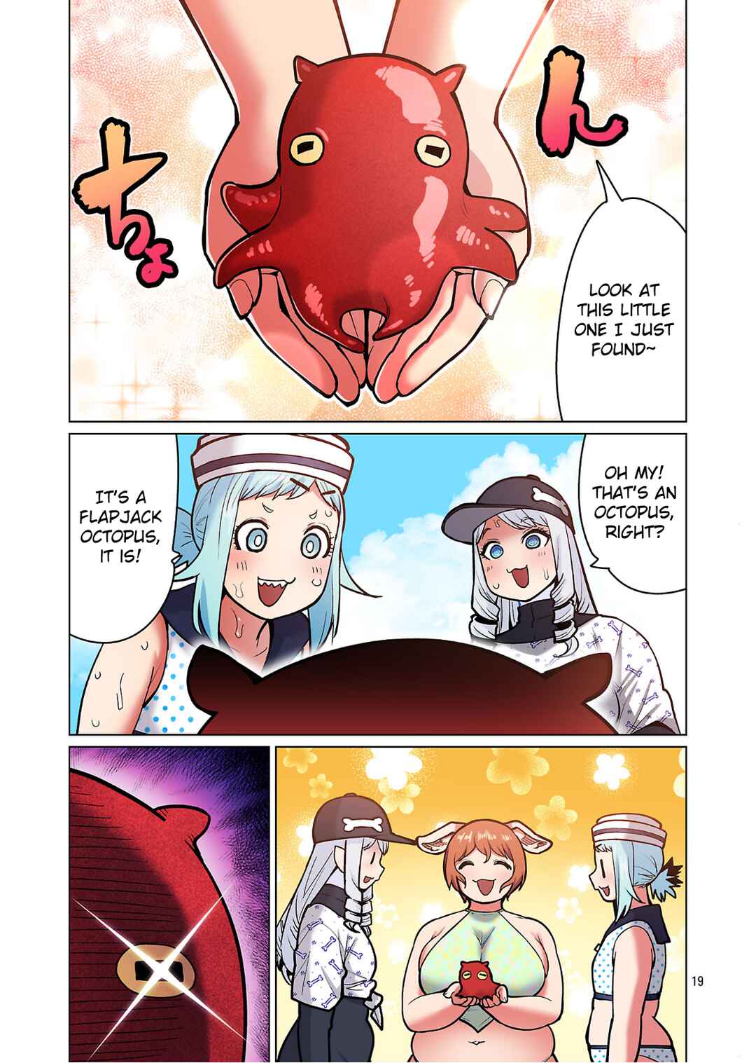 Page 20 Chapter 21 Shin Elf-san wa Yaserarenai. (Official Colored)