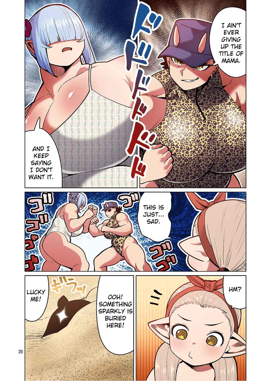 Page 21 Chapter 21 Shin Elf-san wa Yaserarenai. (Official Colored)