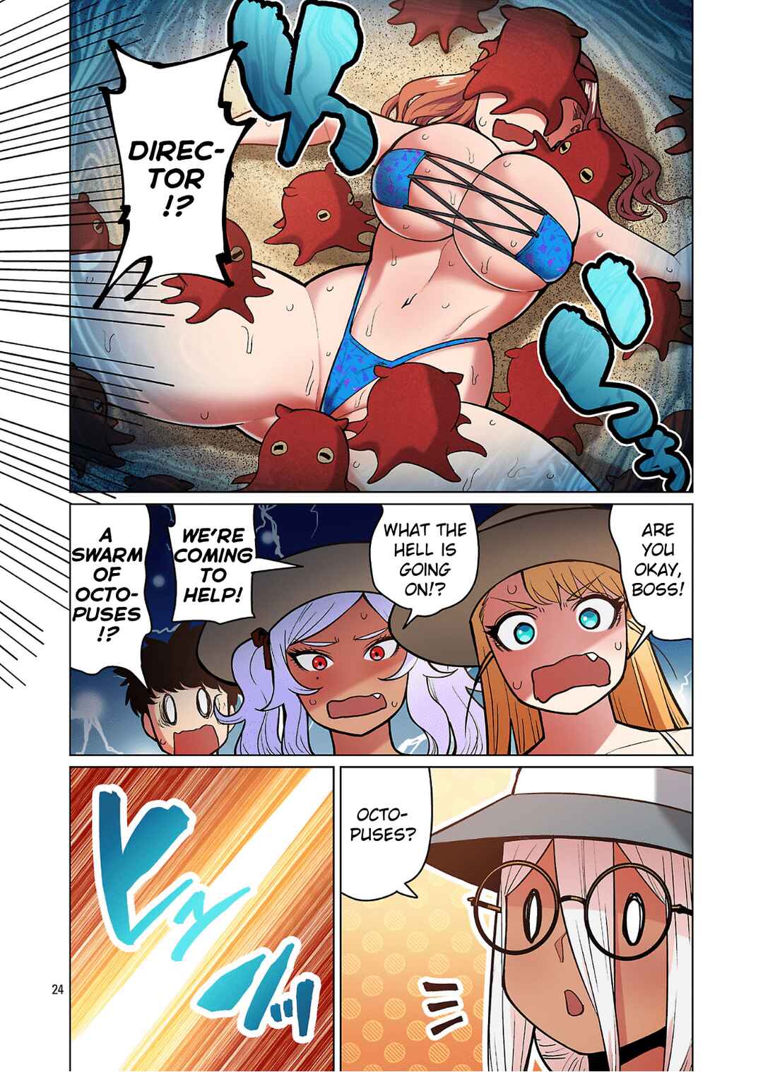 Page 25 Chapter 21 Shin Elf-san wa Yaserarenai. (Official Colored)
