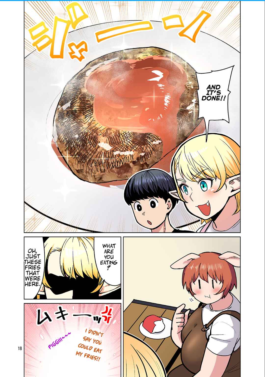 Page 19 Chapter 25 Shin Elf-san wa Yaserarenai. (Official Colored)