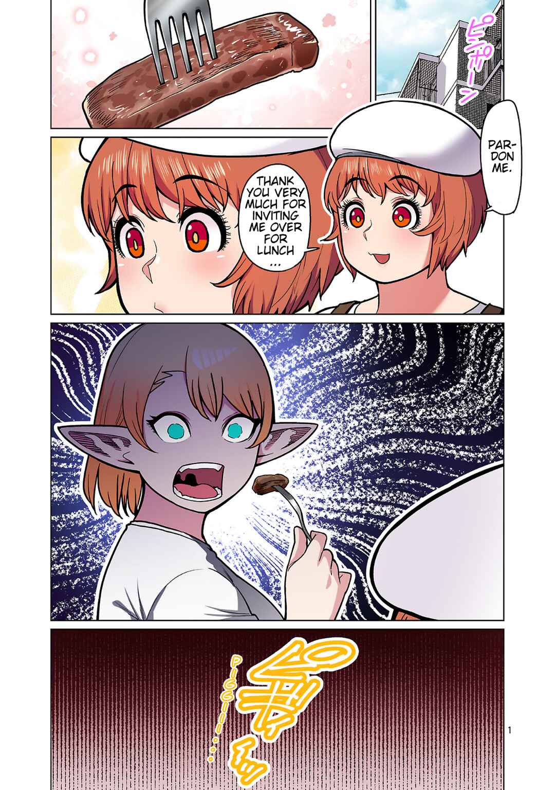 Page 2 Chapter 25 Shin Elf-san wa Yaserarenai. (Official Colored)