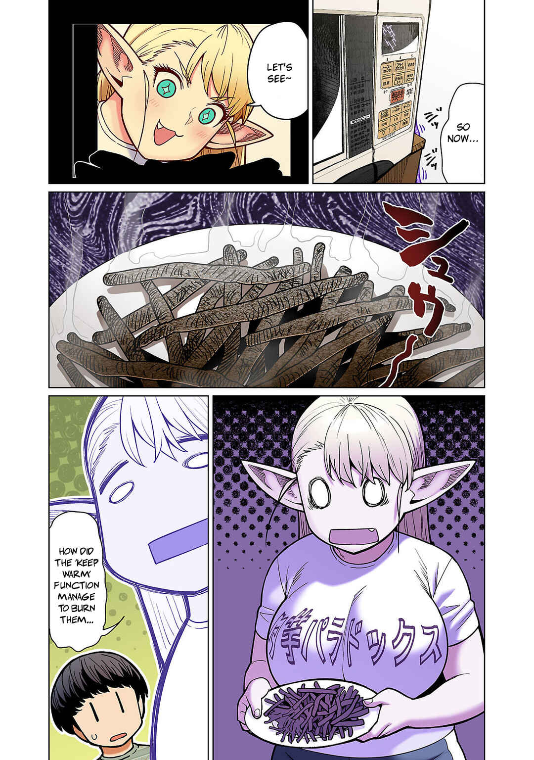 Page 12 Chapter 14 Shin Elf-san wa Yaserarenai. (Official Colored)