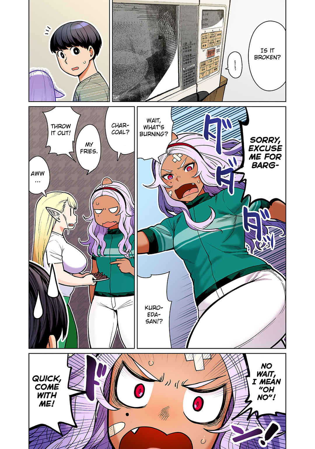 Page 13 Chapter 14 Shin Elf-san wa Yaserarenai. (Official Colored)