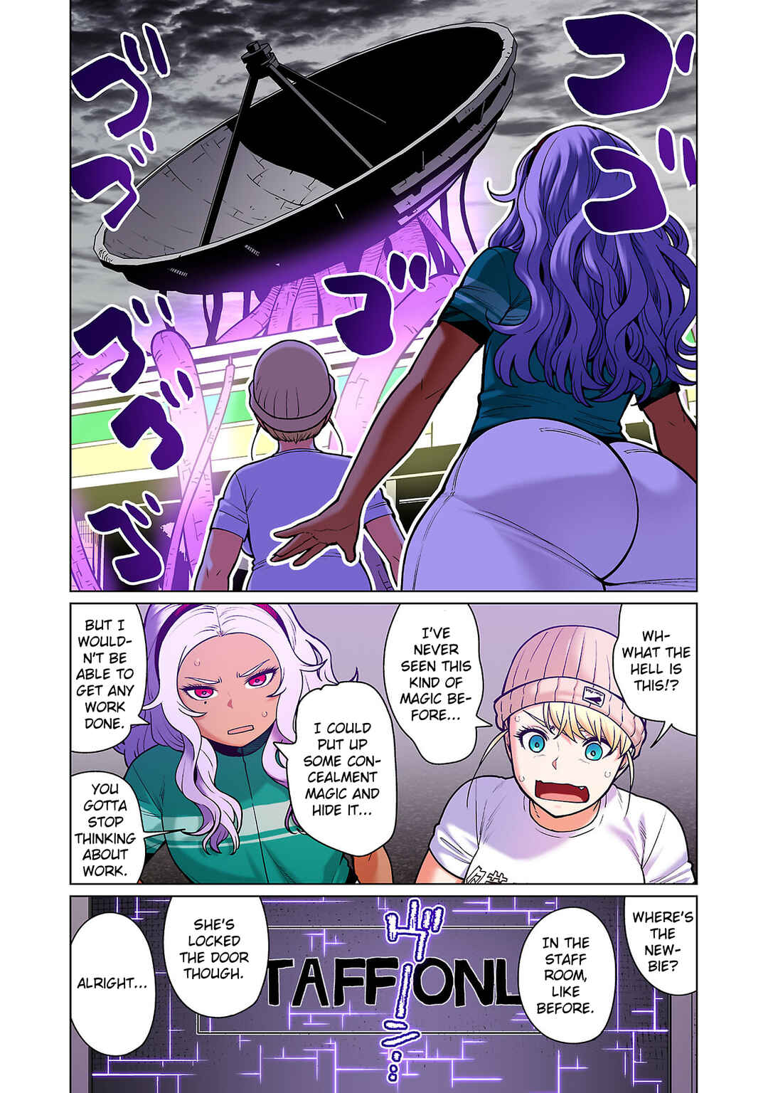 Page 16 Chapter 14 Shin Elf-san wa Yaserarenai. (Official Colored)