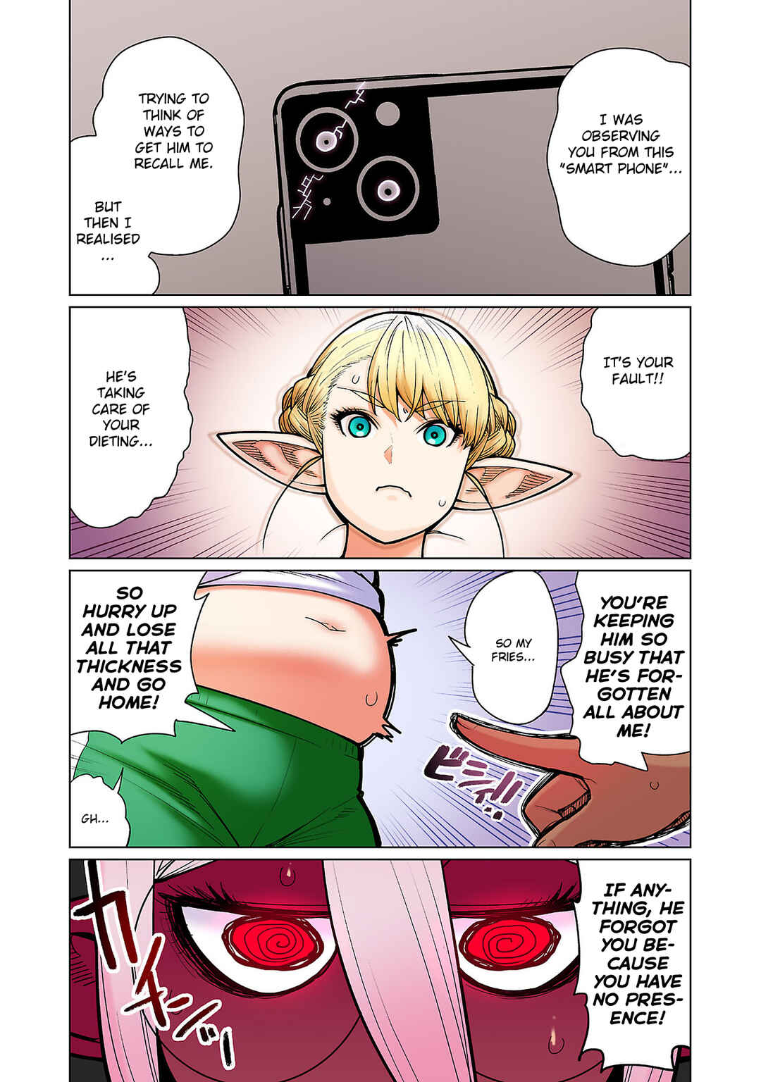 Page 19 Chapter 14 Shin Elf-san wa Yaserarenai. (Official Colored)