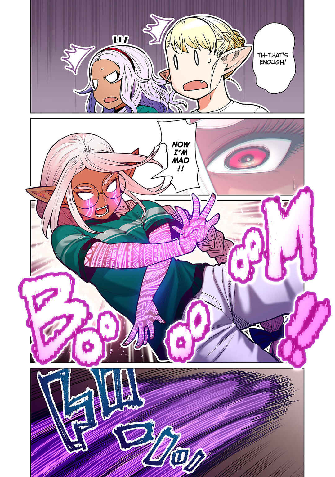 Page 20 Chapter 14 Shin Elf-san wa Yaserarenai. (Official Colored)
