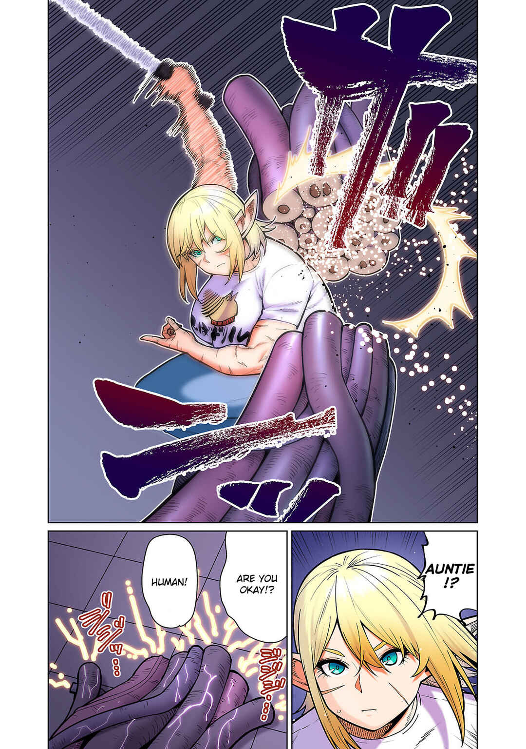 Page 21 Chapter 14 Shin Elf-san wa Yaserarenai. (Official Colored)