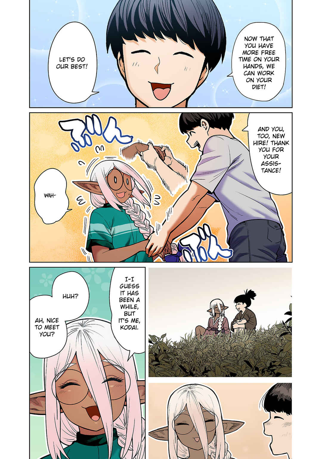 Page 4 Chapter 14 Shin Elf-san wa Yaserarenai. (Official Colored)