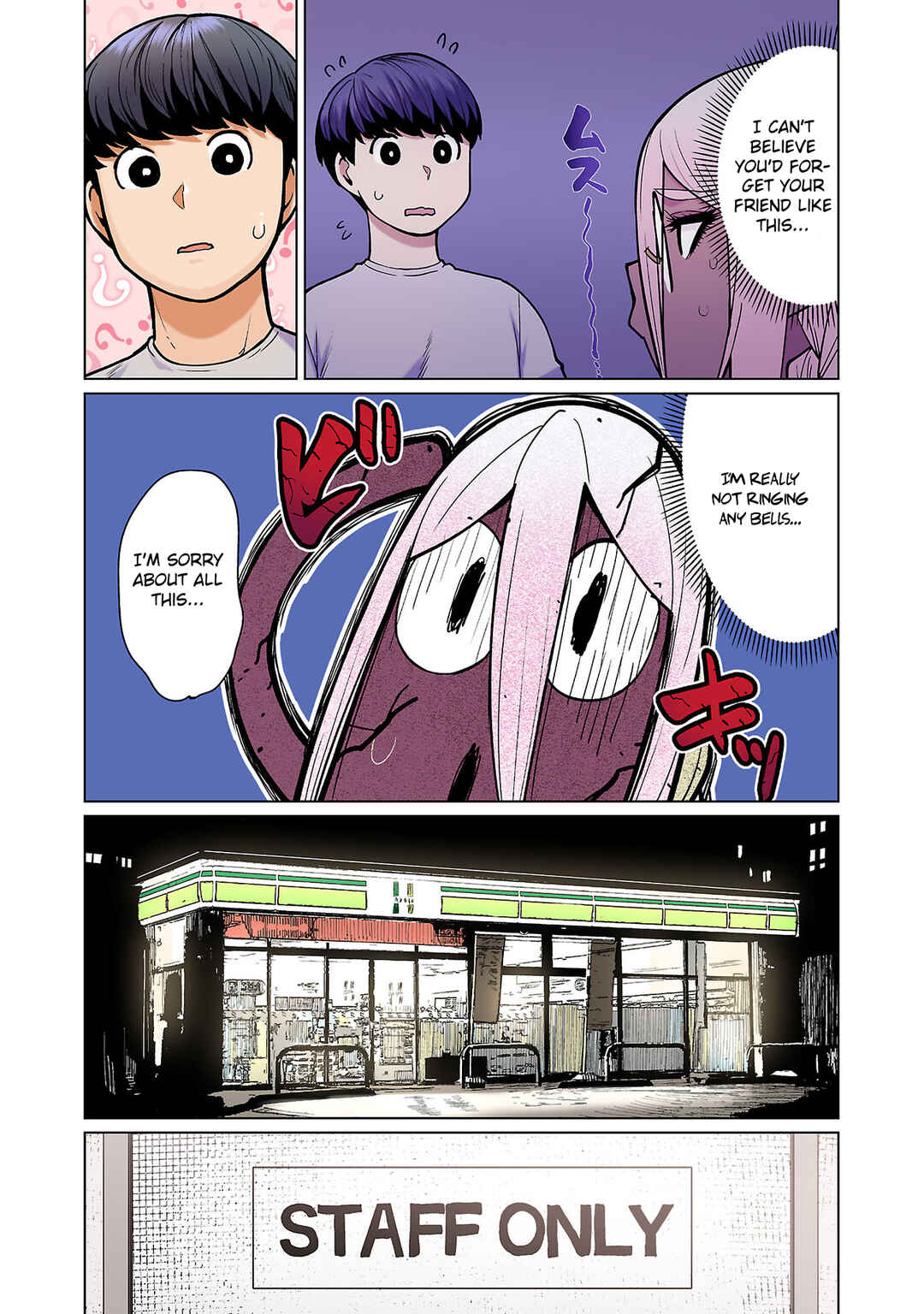 Page 6 Chapter 14 Shin Elf-san wa Yaserarenai. (Official Colored)