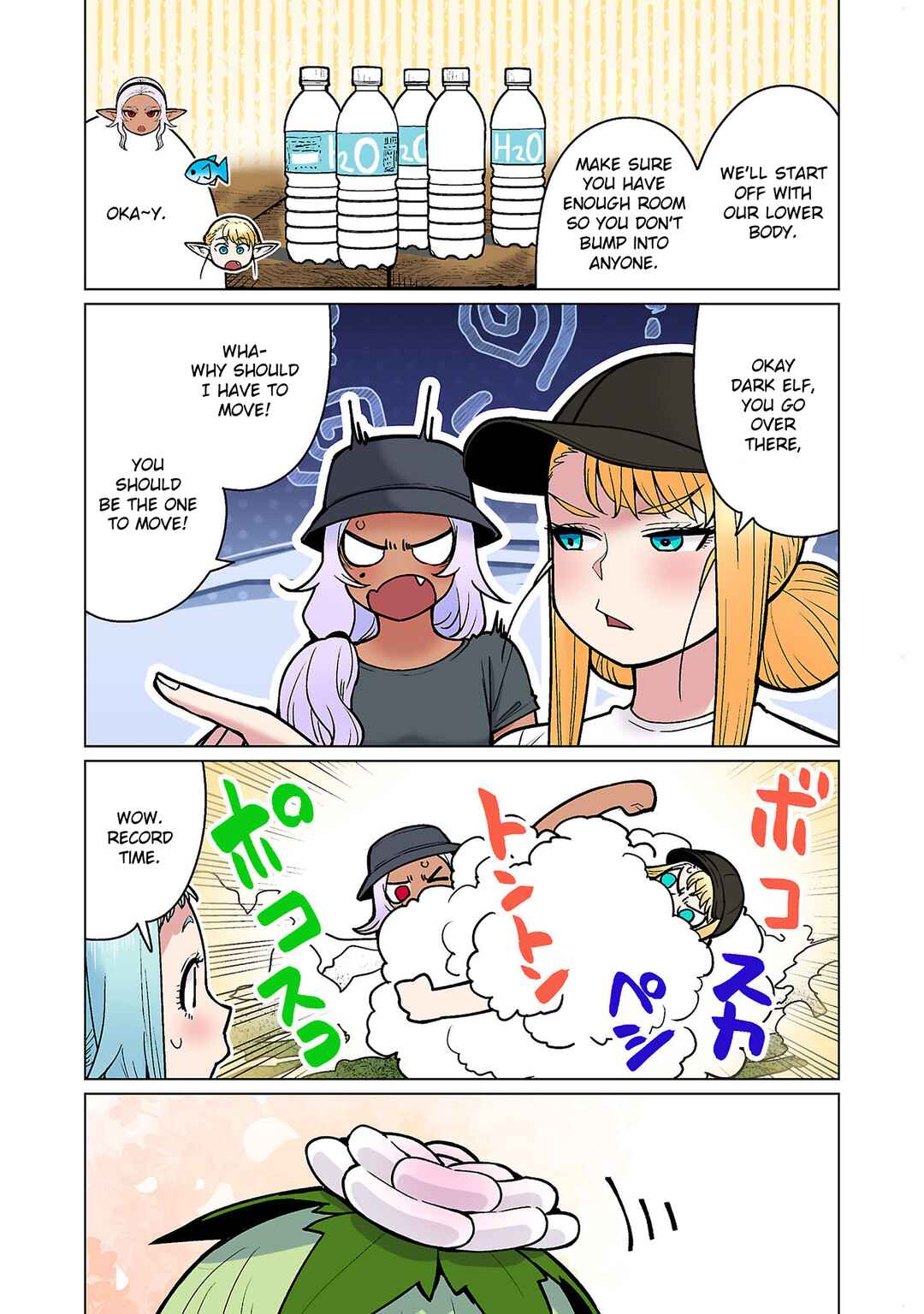 Page 15 Chapter 20 Shin Elf-san wa Yaserarenai. (Official Colored)