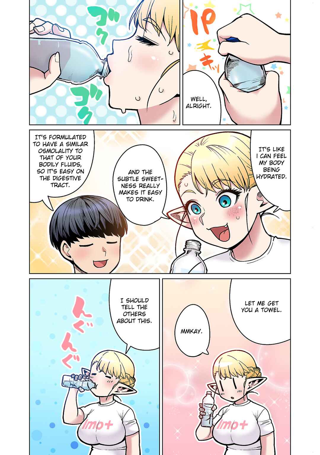 Page 3 Chapter 20 Shin Elf-san wa Yaserarenai. (Official Colored)