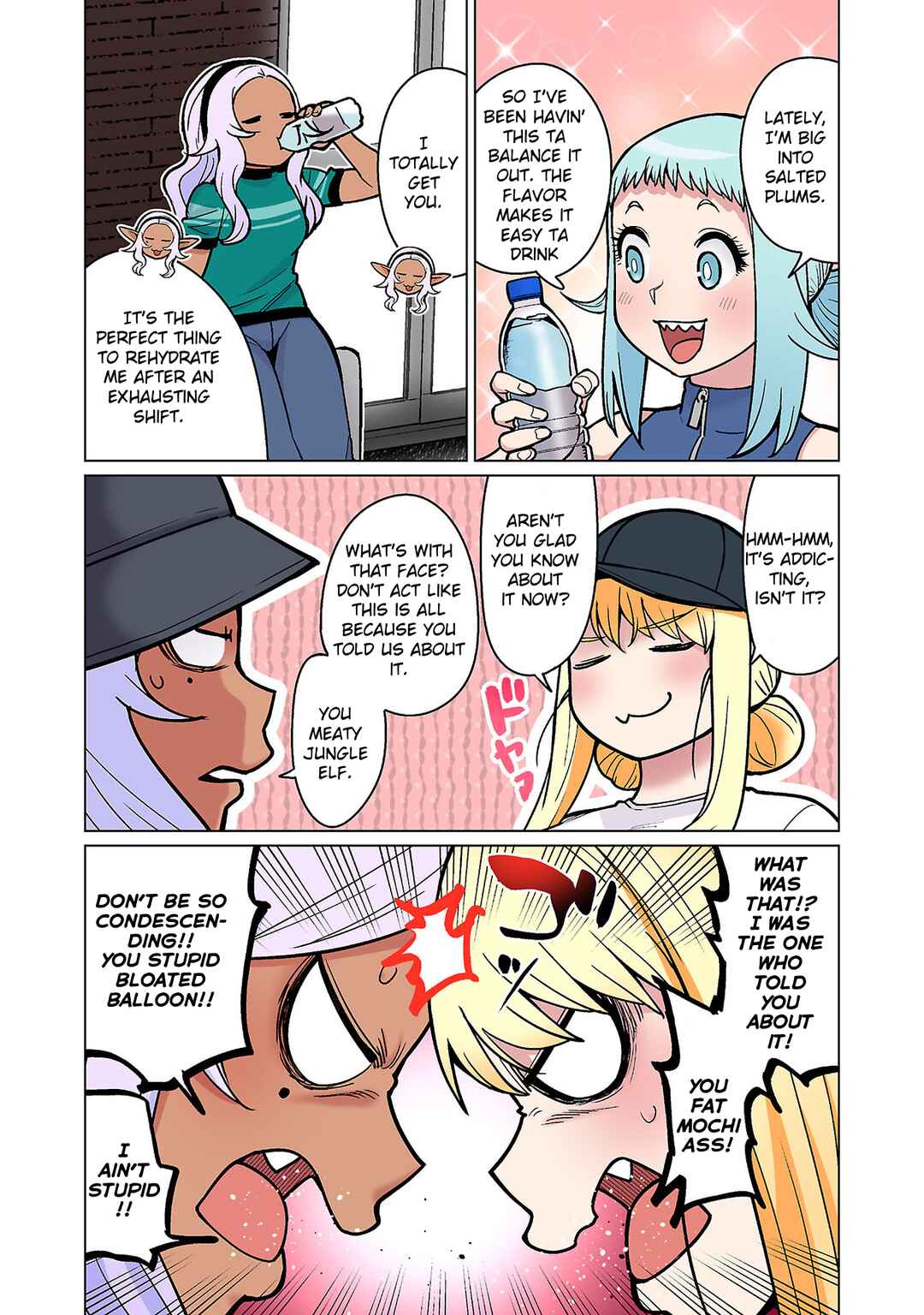 Page 6 Chapter 20 Shin Elf-san wa Yaserarenai. (Official Colored)