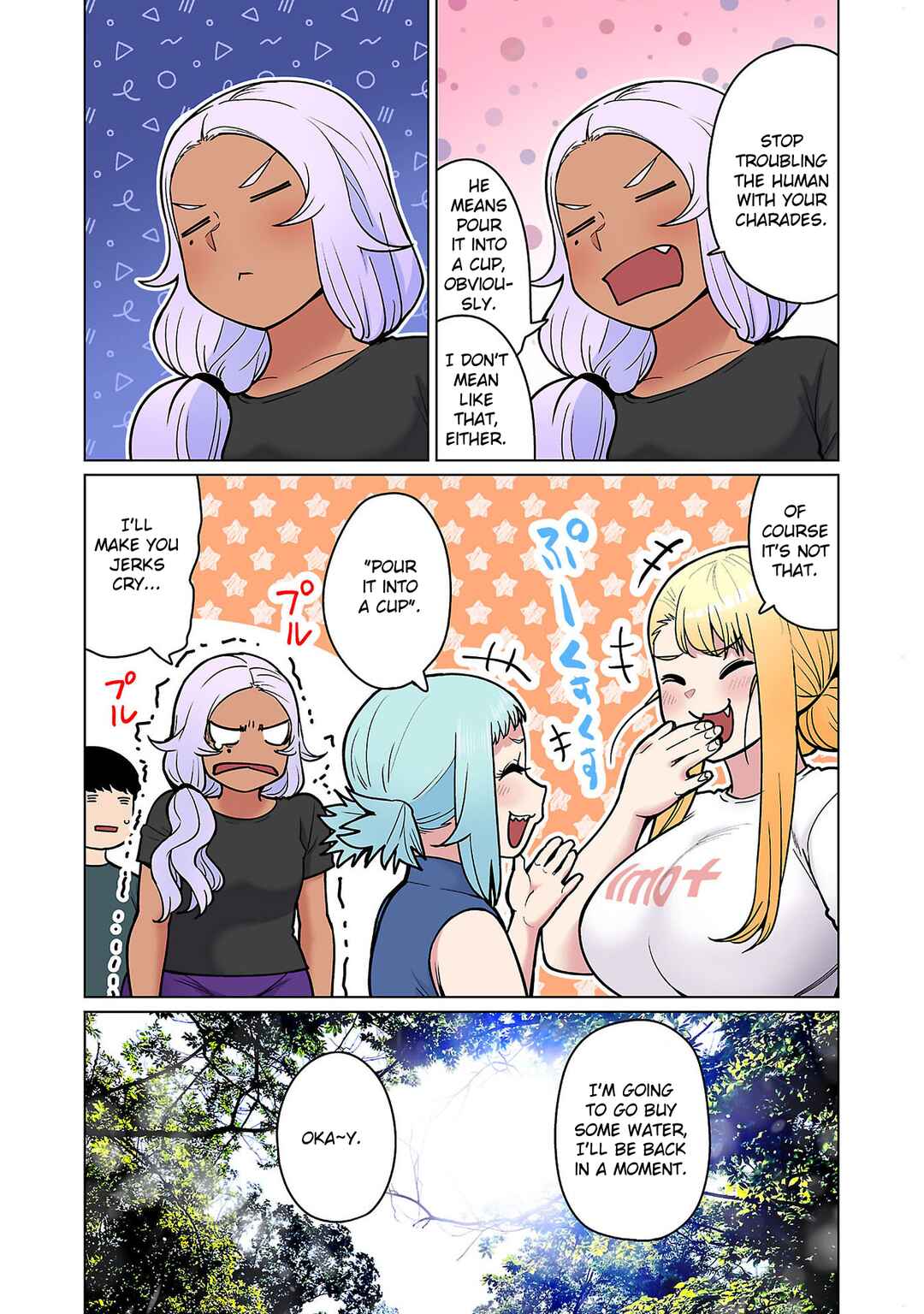 Page 9 Chapter 20 Shin Elf-san wa Yaserarenai. (Official Colored)
