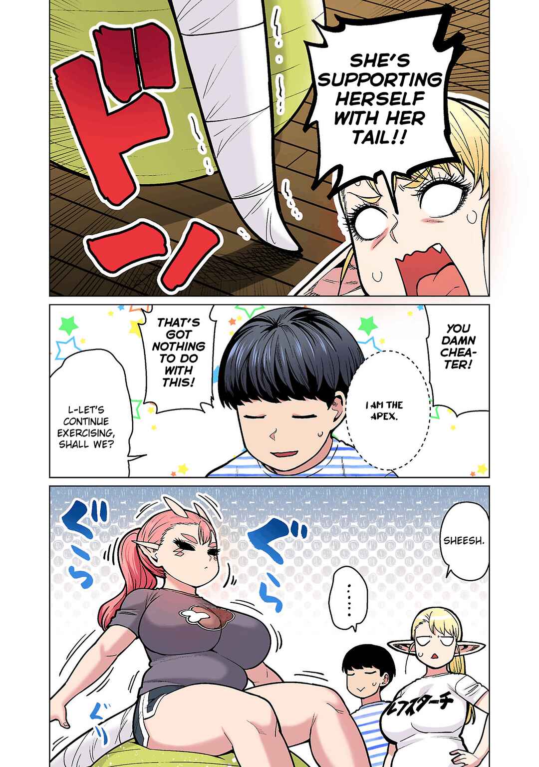 Page 14 Chapter 19 Shin Elf-san wa Yaserarenai. (Official Colored)