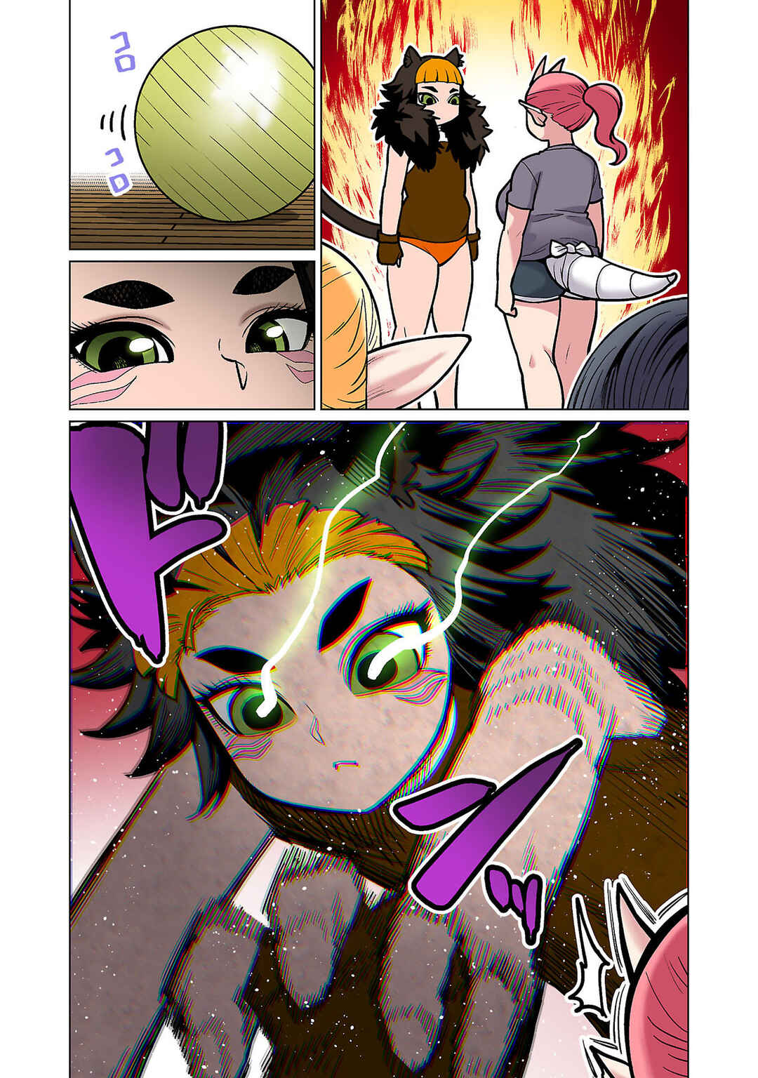 Page 18 Chapter 19 Shin Elf-san wa Yaserarenai. (Official Colored)