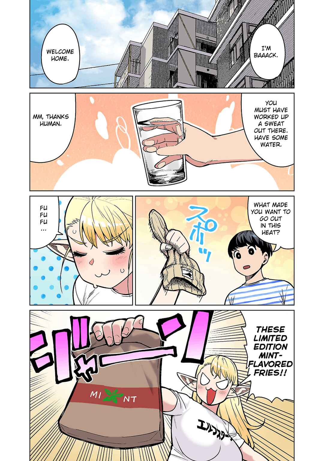 Page 2 Chapter 19 Shin Elf-san wa Yaserarenai. (Official Colored)
