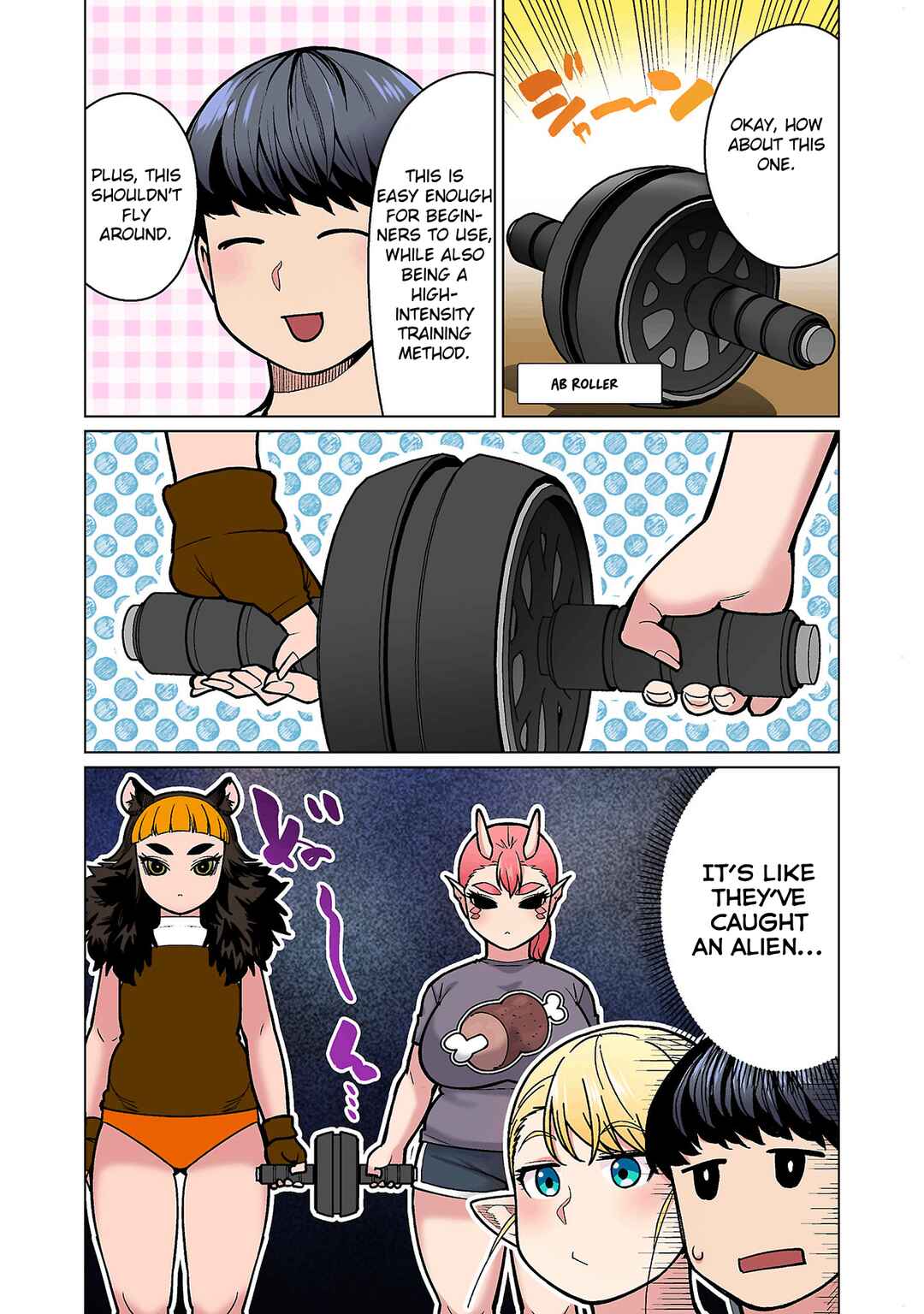 Page 25 Chapter 19 Shin Elf-san wa Yaserarenai. (Official Colored)