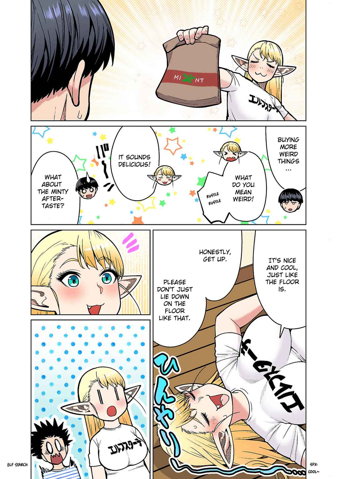 Page 3 Chapter 19 Shin Elf-san wa Yaserarenai. (Official Colored)
