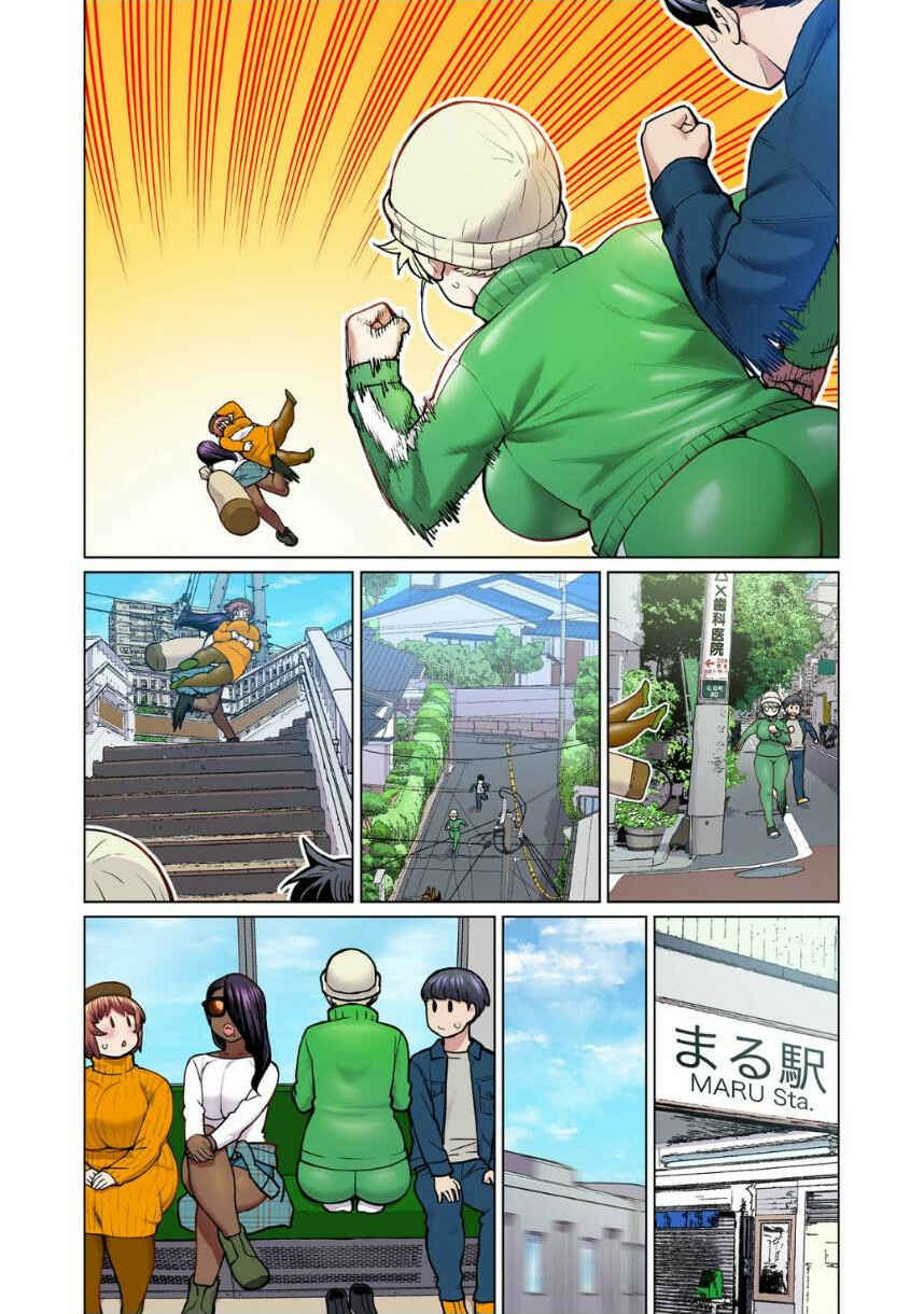 Page 10 Chapter 5 Shin Elf-san wa Yaserarenai. (Official Colored)
