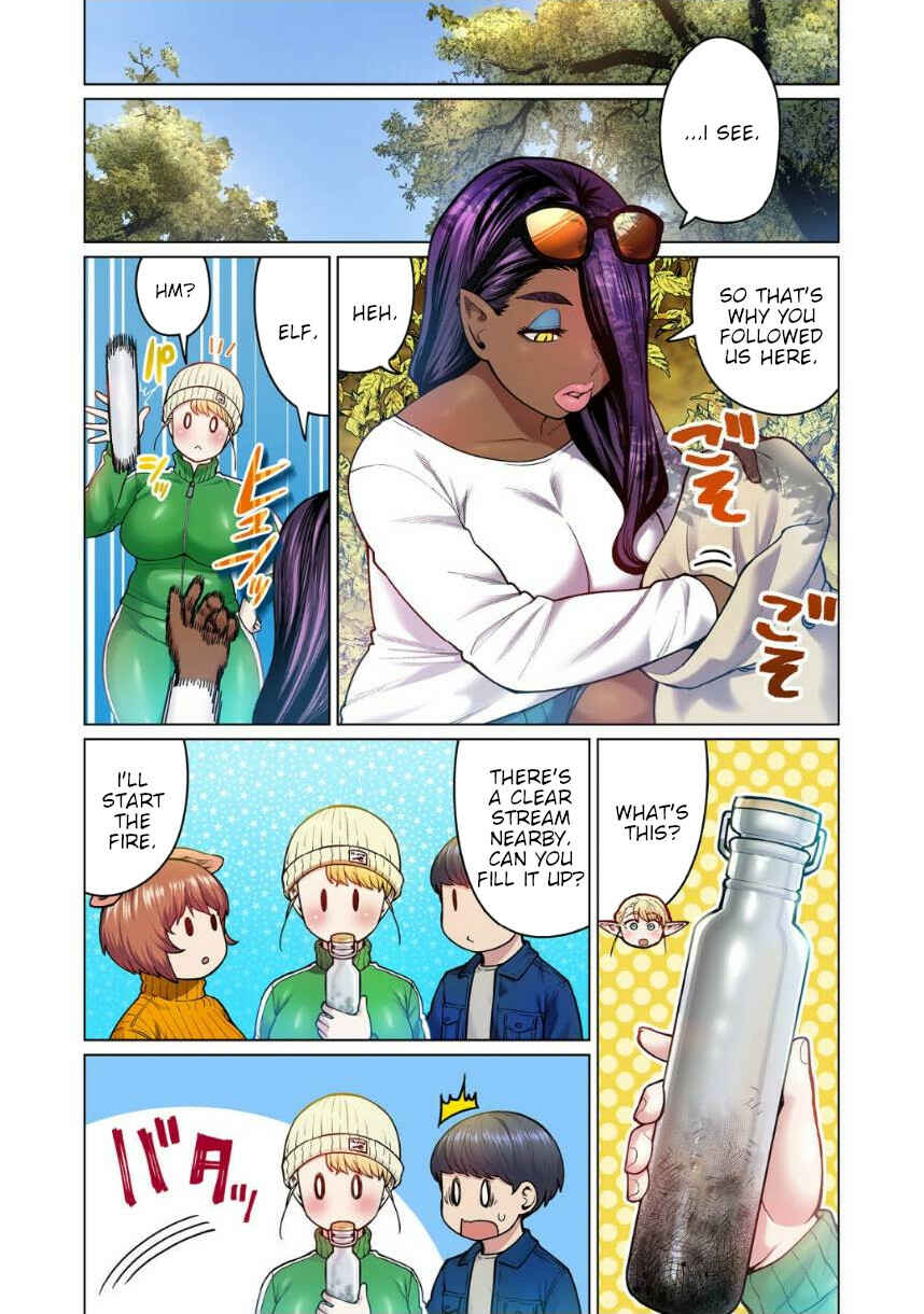 Page 12 Chapter 5 Shin Elf-san wa Yaserarenai. (Official Colored)