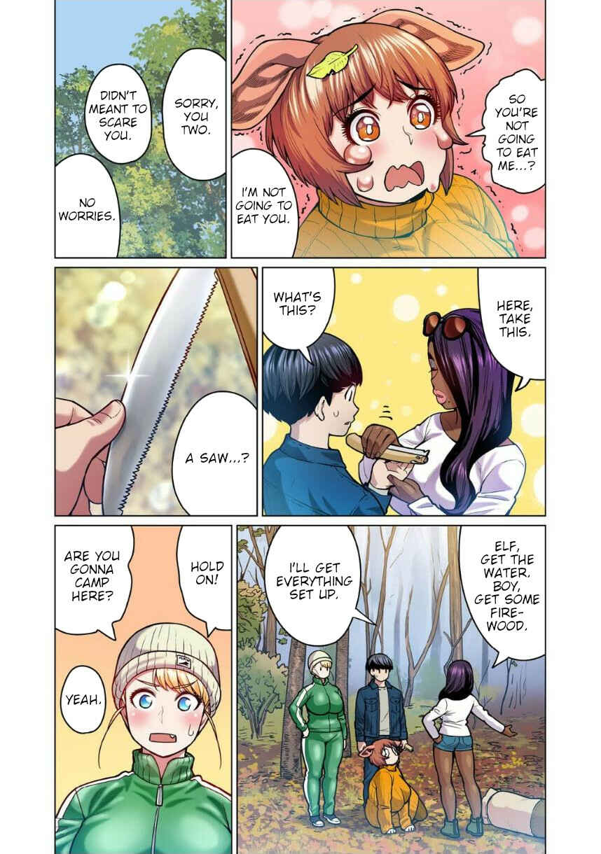 Page 14 Chapter 5 Shin Elf-san wa Yaserarenai. (Official Colored)