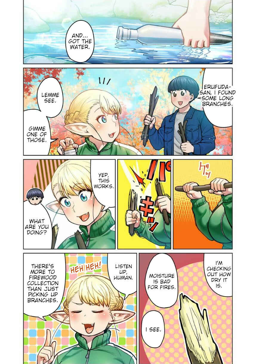 Page 16 Chapter 5 Shin Elf-san wa Yaserarenai. (Official Colored)