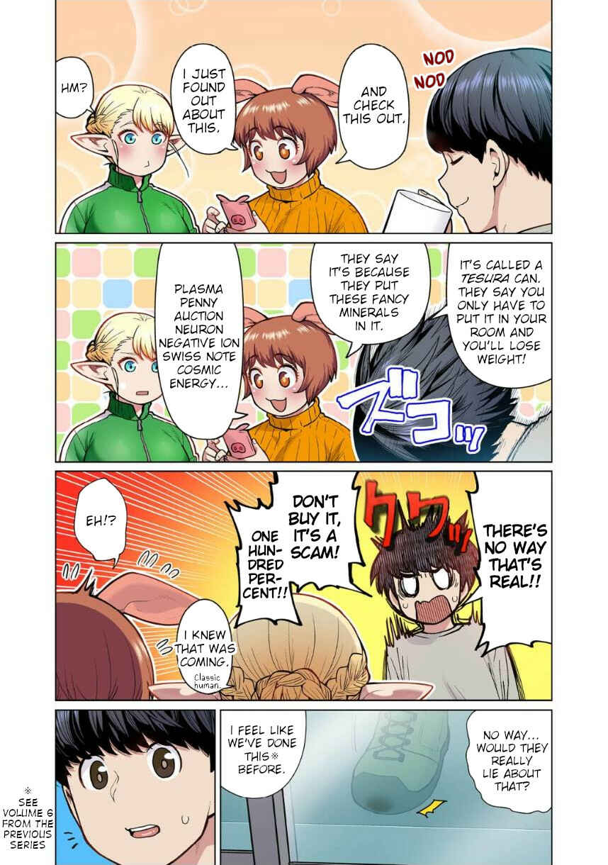Page 4 Chapter 5 Shin Elf-san wa Yaserarenai. (Official Colored)