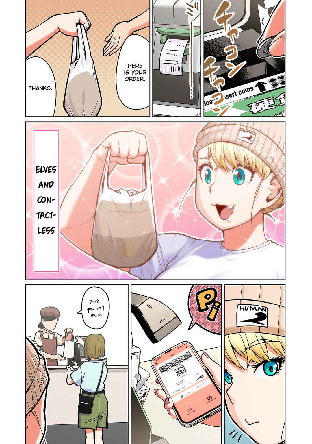 Page 17 Chapter 15.5 Shin Elf-san wa Yaserarenai. (Official Colored)