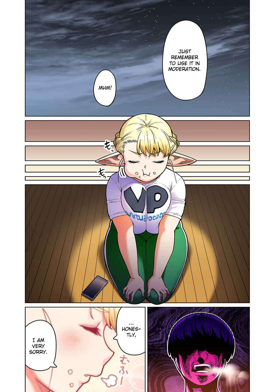Page 20 Chapter 15.5 Shin Elf-san wa Yaserarenai. (Official Colored)