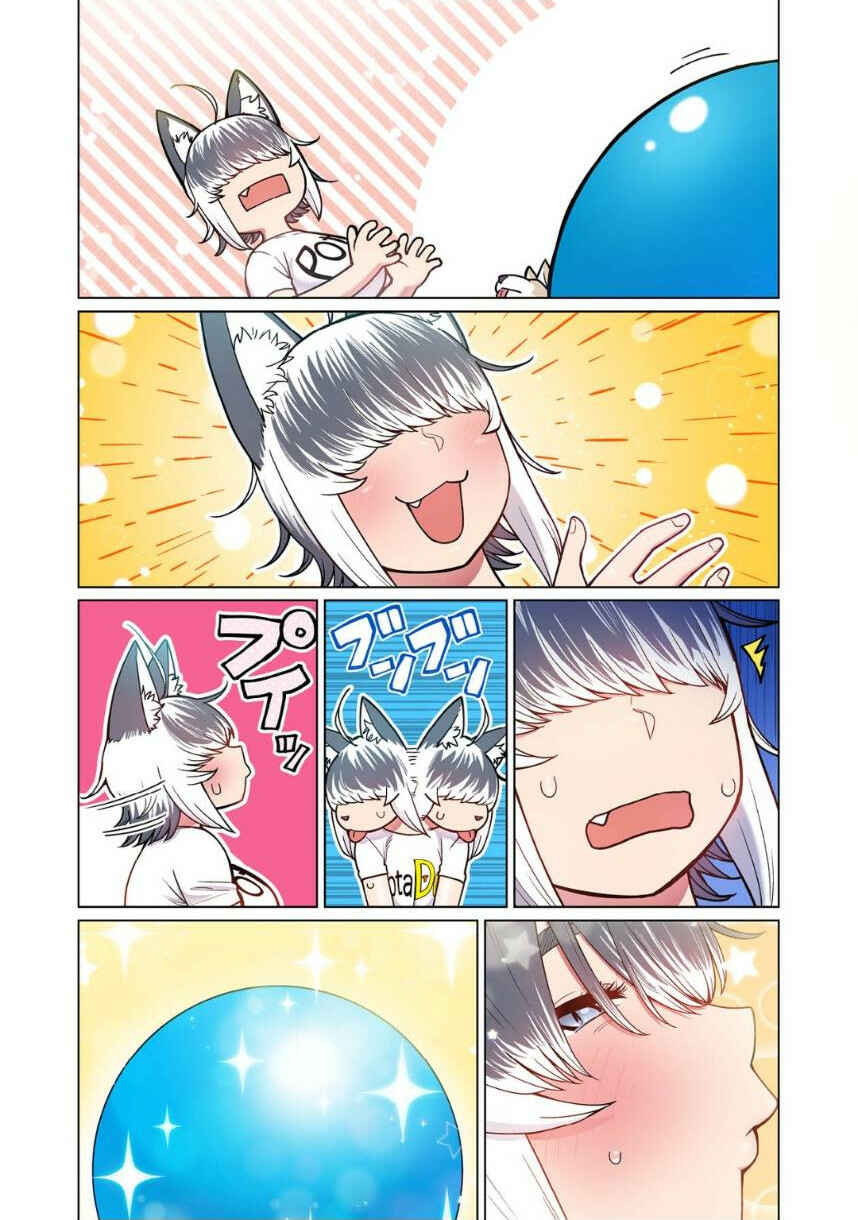 Page 12 Chapter 4 Shin Elf-san wa Yaserarenai. (Official Colored)