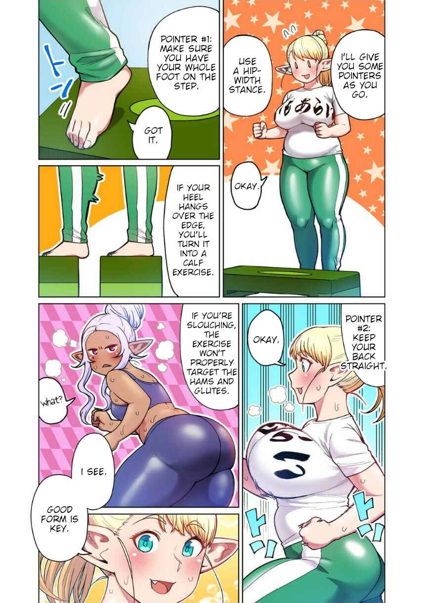 Page 18 Chapter 4 Shin Elf-san wa Yaserarenai. (Official Colored)