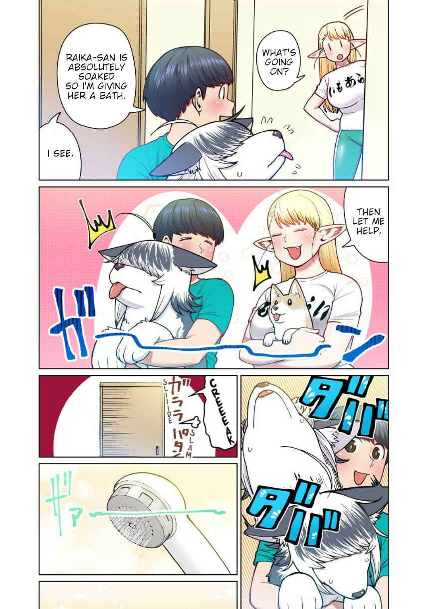 Page 7 Chapter 4 Shin Elf-san wa Yaserarenai. (Official Colored)