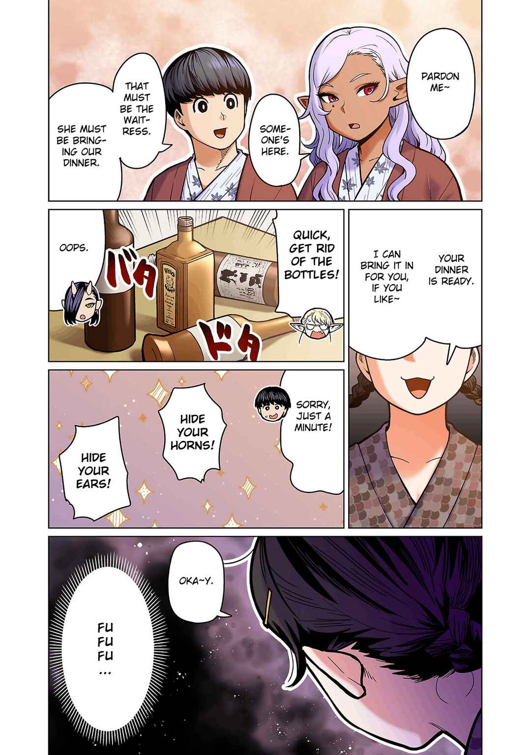 Page 23 Chapter 16 Shin Elf-san wa Yaserarenai. (Official Colored)