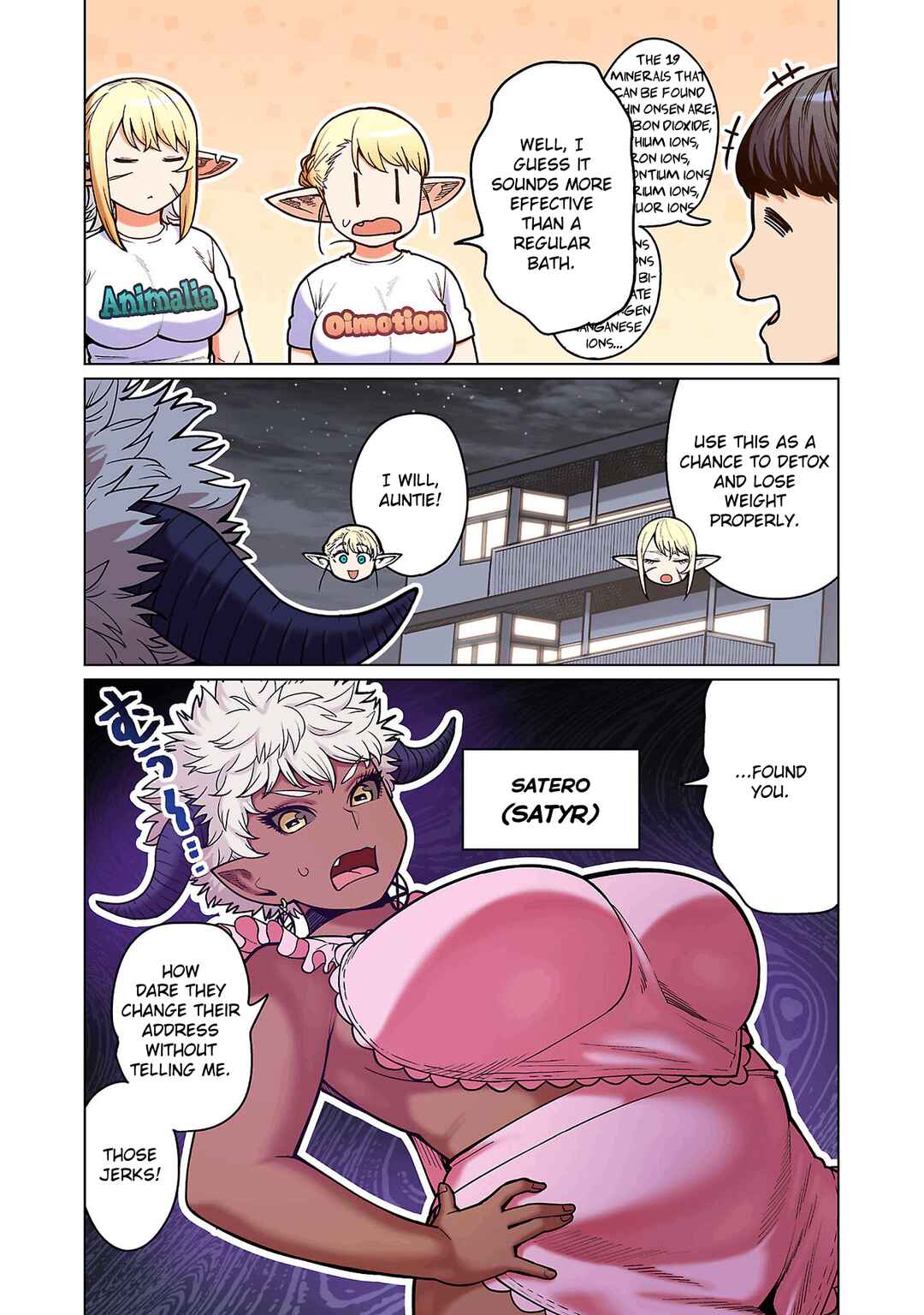 Page 4 Chapter 16 Shin Elf-san wa Yaserarenai. (Official Colored)