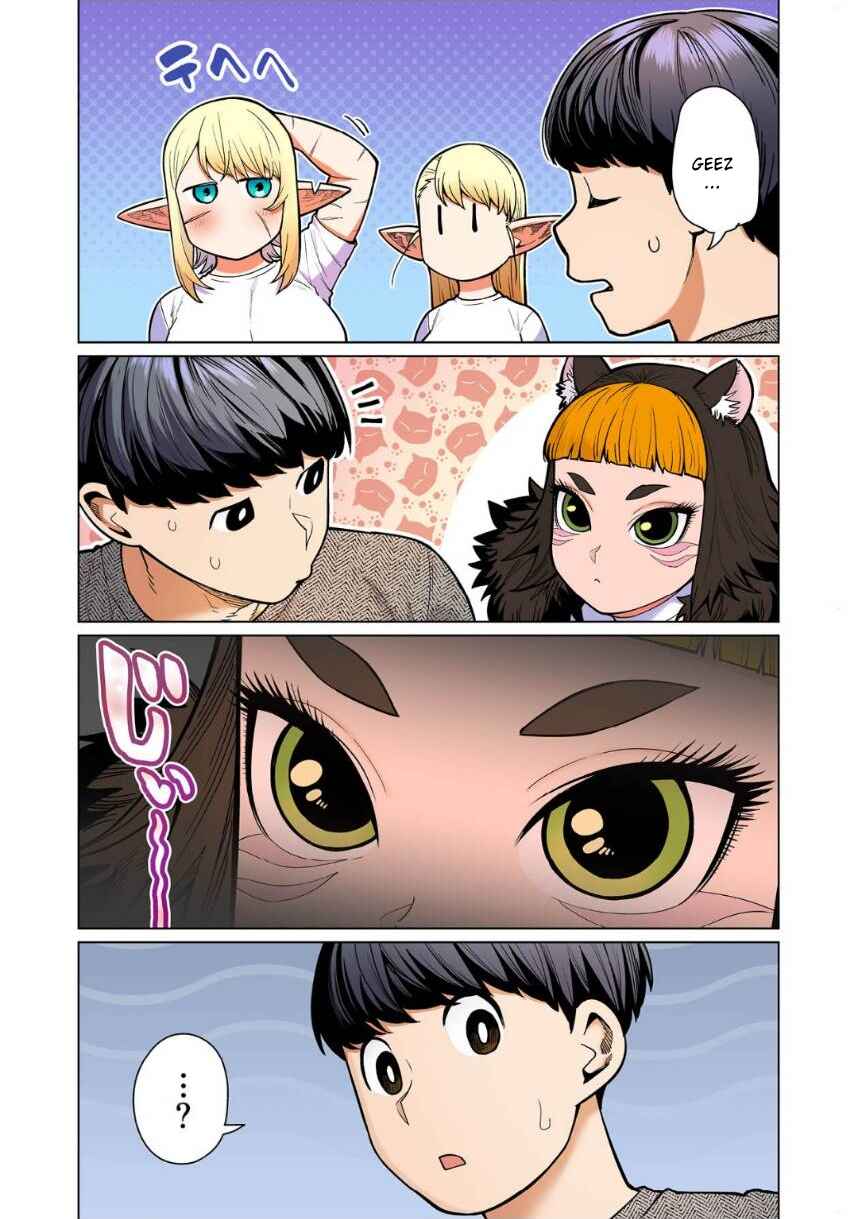 Page 19 Chapter 12 Shin Elf-san wa Yaserarenai. (Official Colored)