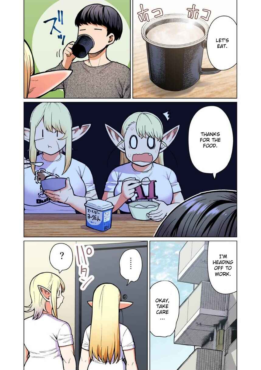 Page 2 Chapter 12 Shin Elf-san wa Yaserarenai. (Official Colored)