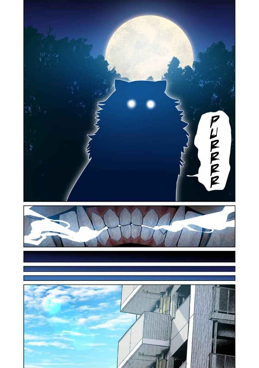 Page 3 Chapter 7 Shin Elf-san wa Yaserarenai. (Official Colored)